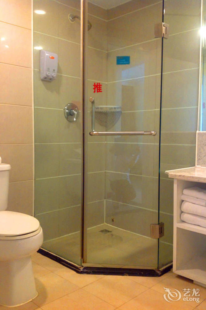 Joy Qinjin Hotel - Xi'An ซีอาน ภายนอก รูปภาพ
