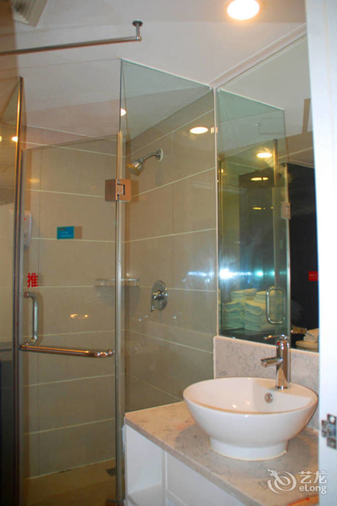 Joy Qinjin Hotel - Xi'An ซีอาน ภายนอก รูปภาพ